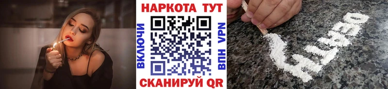 Купить наркотики цена Камышлов Марихуана  A-PVP  ГАШИШ  Амфетамин  Мефедрон 