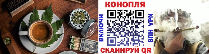 Еда ТГК марихуана  Камышлов 