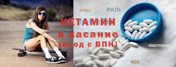 скорость Вязьма