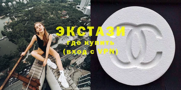 скорость Вязьма