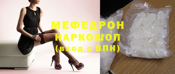 скорость Вязьма