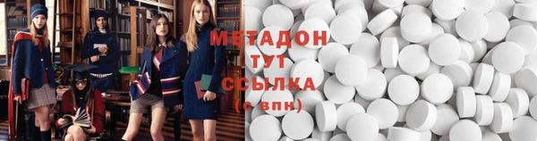 apvp Вяземский