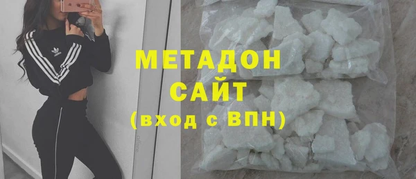 apvp Вяземский