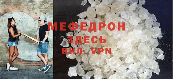 скорость Вязьма