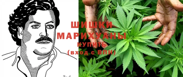 спайс Володарск