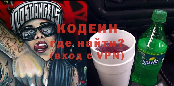 скорость Вязьма