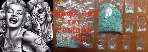 скорость Вязьма