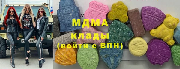 сатива Волосово