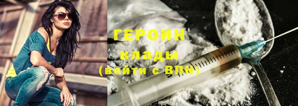 apvp Вяземский