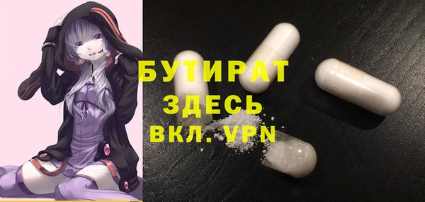 скорость Вязьма