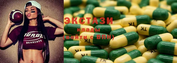 скорость Вязьма